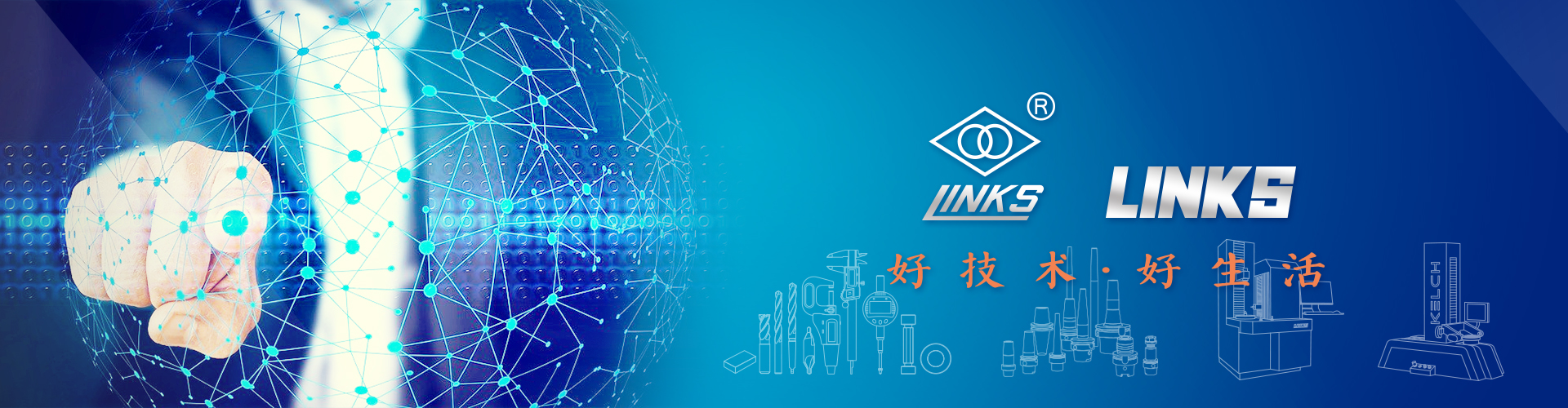 卡尺的几个分类介绍-新闻资讯-哈量集团-哈尔滨量具刀具集团有限责任公司,哈量,卡尺,百分表,千分尺,量具,刃具
